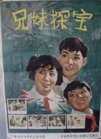 成人午夜免费电影
